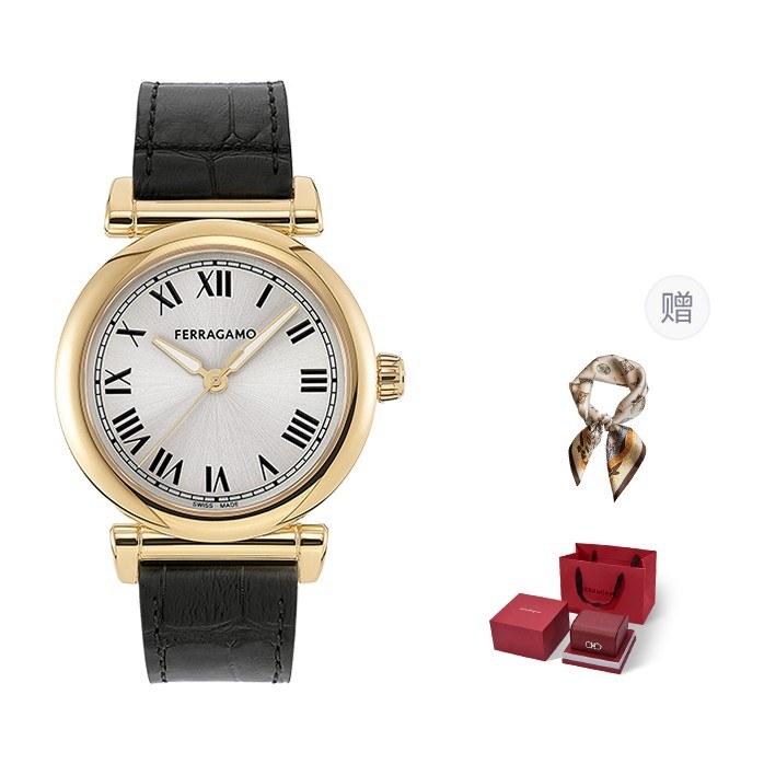 Ferragamo 36mm Silver Dial Watch
