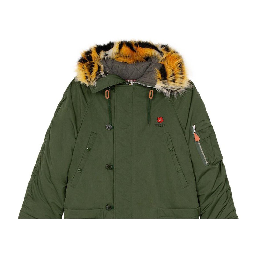 KENZO x Nigo BOKE FW22 Jacket