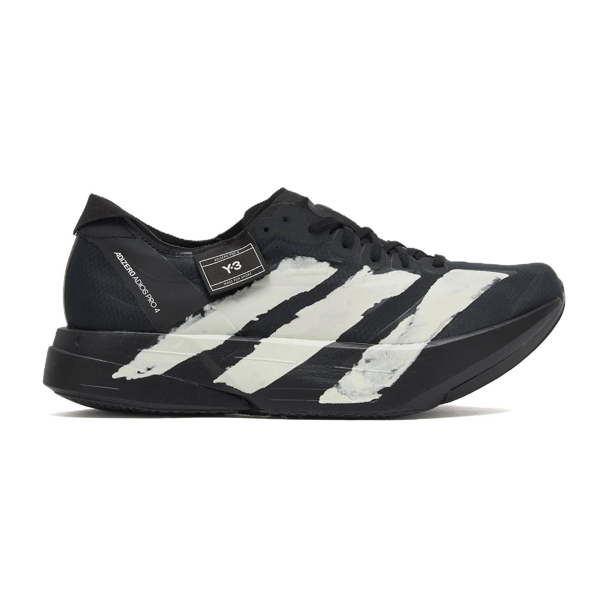 adidas Adizero Adios Pro 4