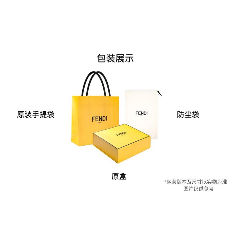 FENDI Baguette FF