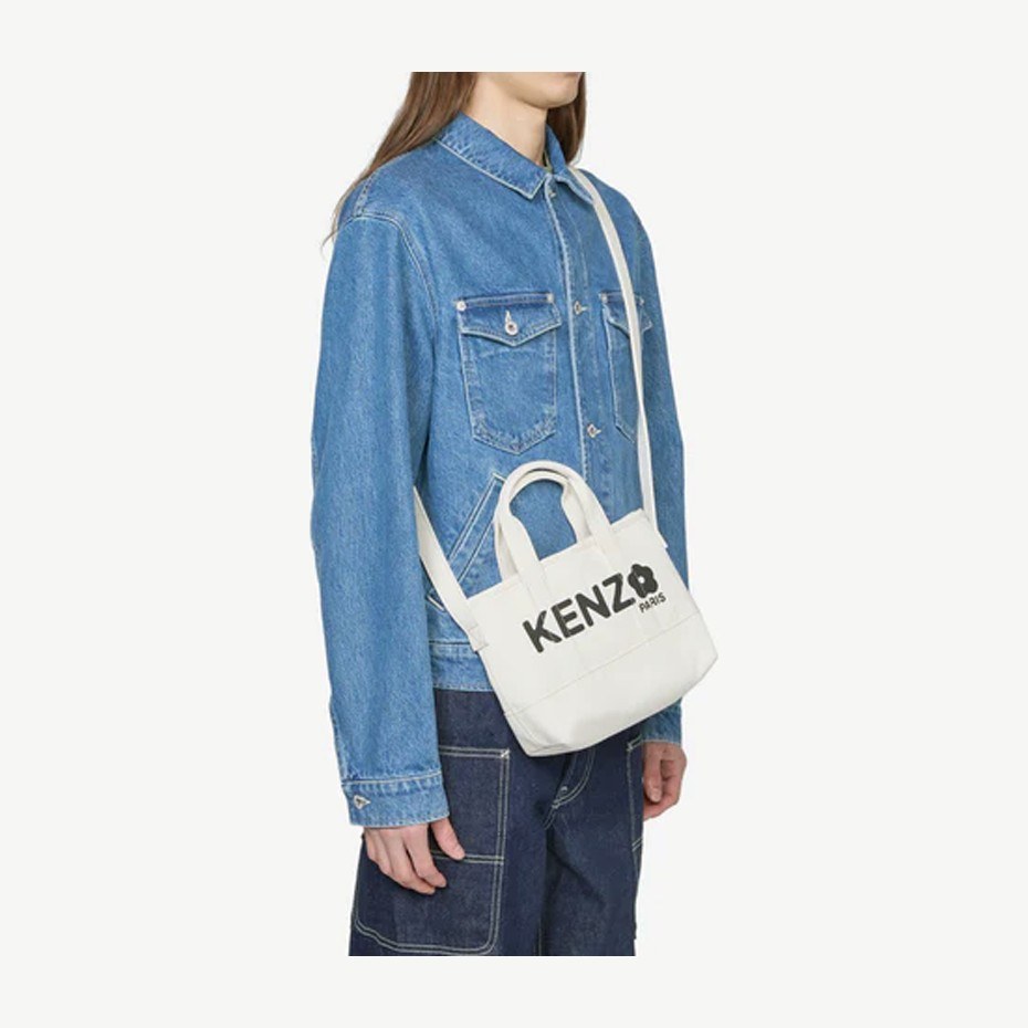 KENZO Utility Tote Bag Beige