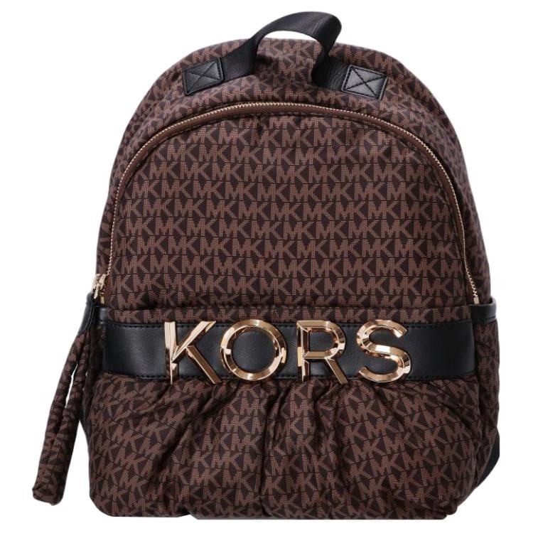 Michael Kors MK Logo Backpack Brown