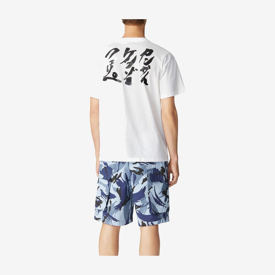 KENZO SS21 T