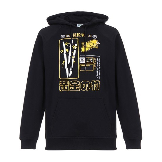 KENZO Embroidered Hoodie Black