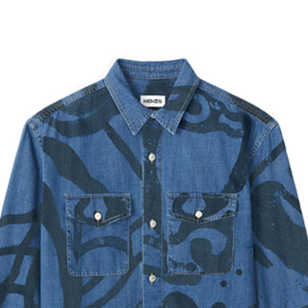 KENZO SS21