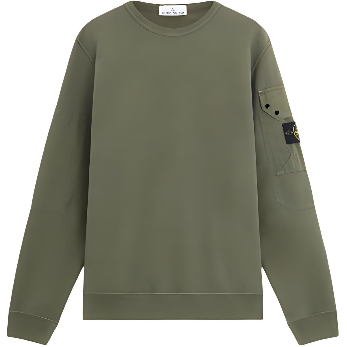 Stone Island FW24 Logo Sweatshirt