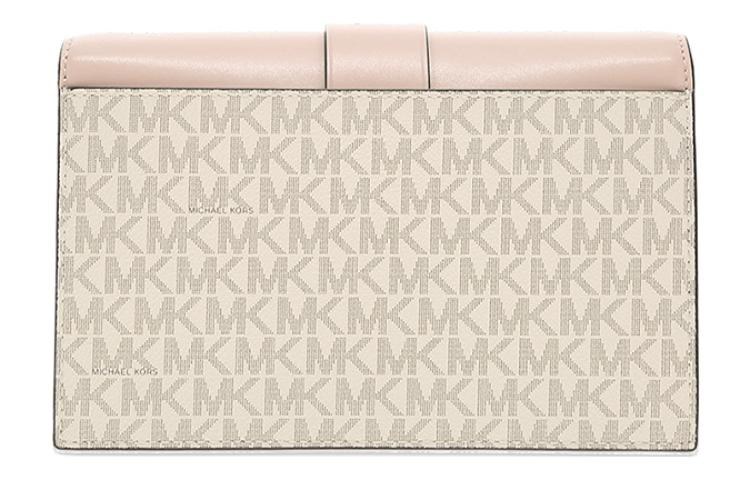 Michael Kors MK Charm Logo Crossbody Bag