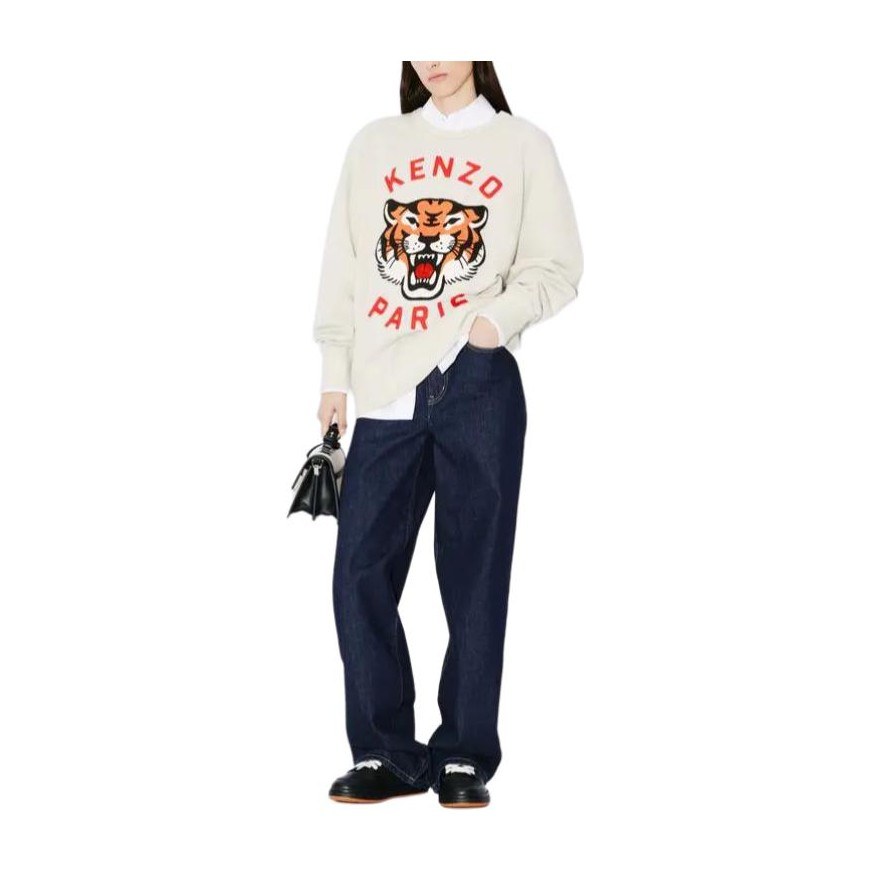 KENZO Embroidered Oversized Sweatshirt