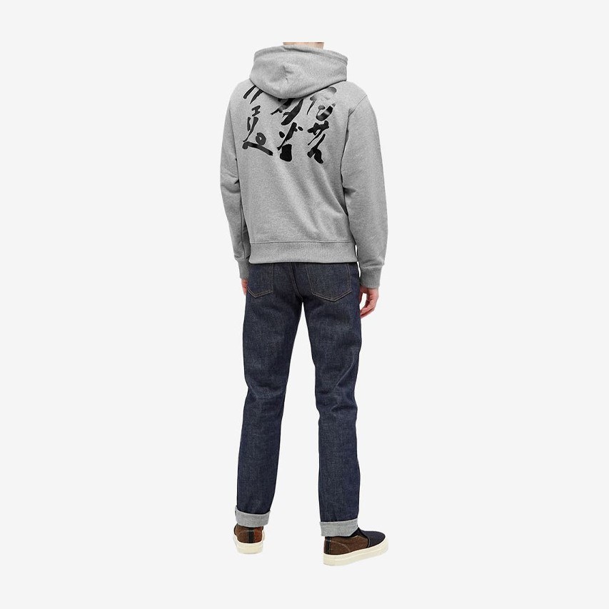 KENZO SS21 Three Tigers Hoodie