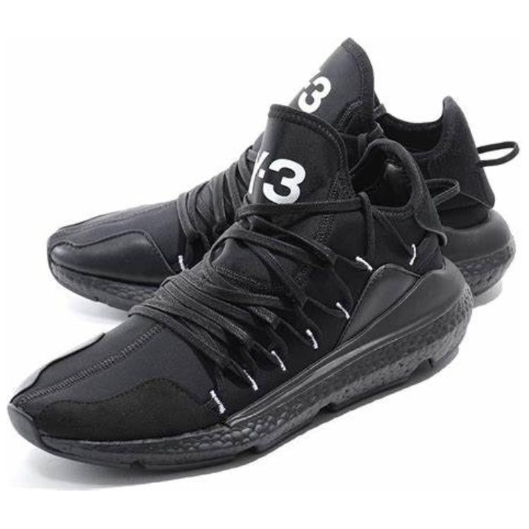 Y-3 Kusari