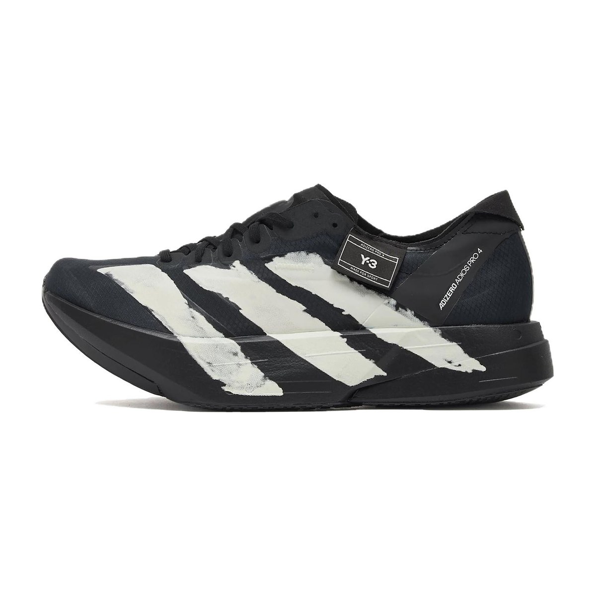 adidas Adizero Adios Pro 4