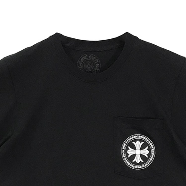 Chrome Hearts