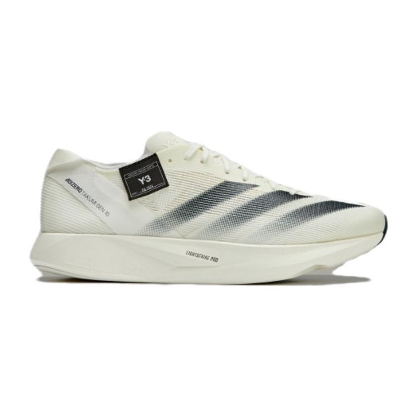 adidas Adizero Takumi Sen 10