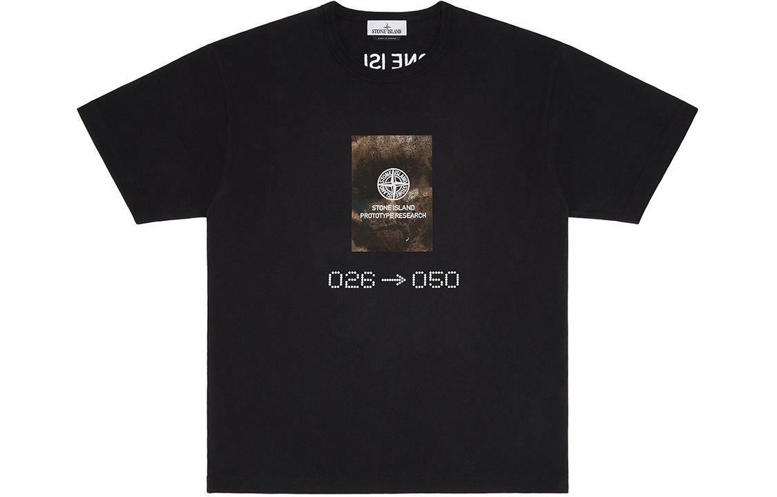Stone Island SS24 Black T-Shirt
