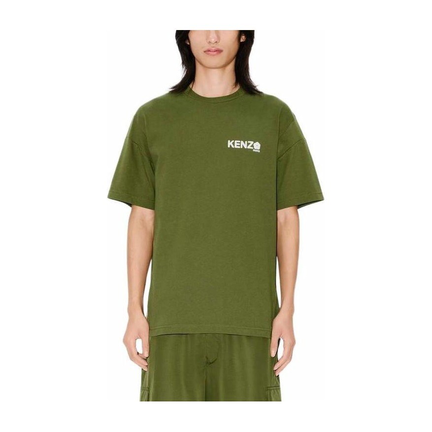 KENZO SS25 Green