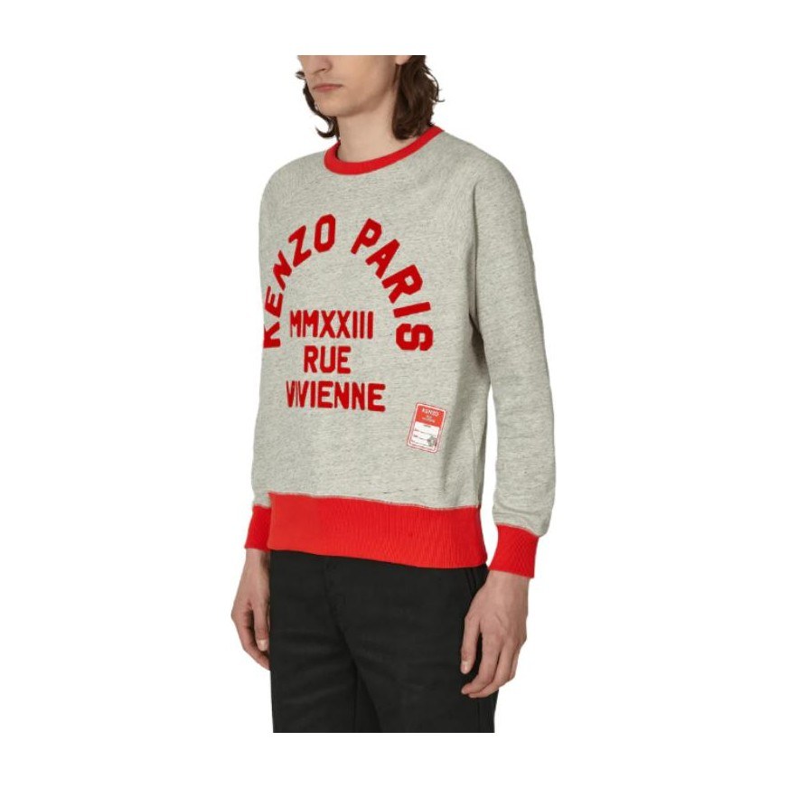 KENZO SS23 Logo