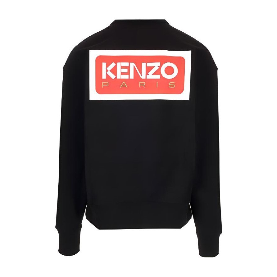 KENZO SS23