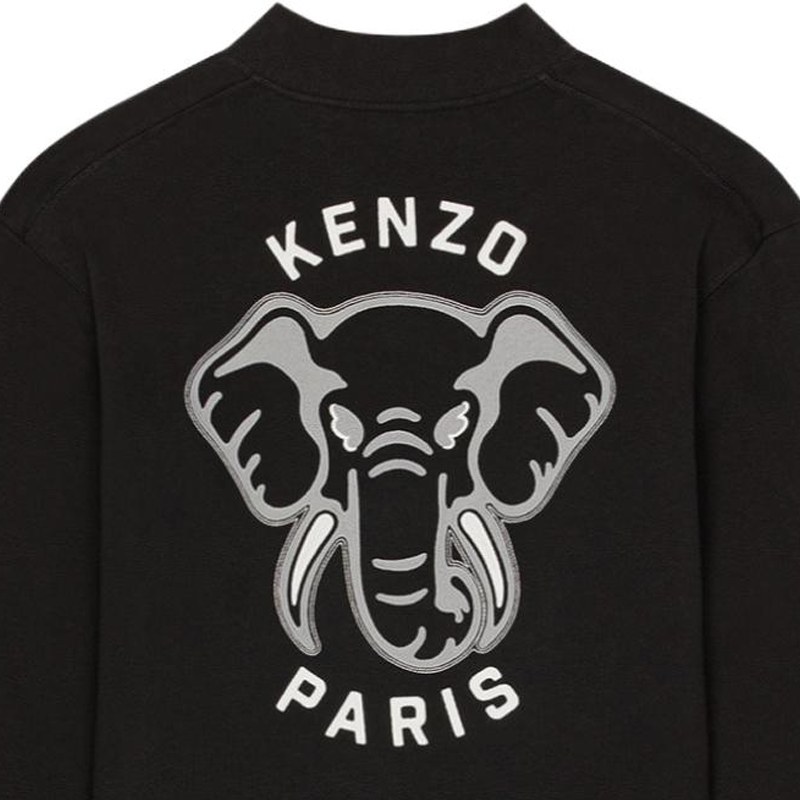 KENZO SS23 Black Elephant Cardigan
