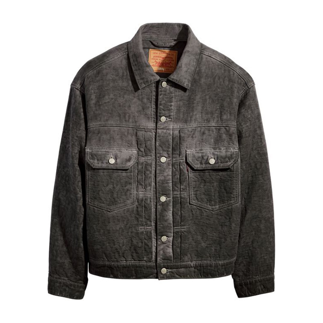 Stussy x Levi's FW23 Jacquard Jacket