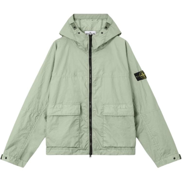 STONE ISLAND SS26 logo
