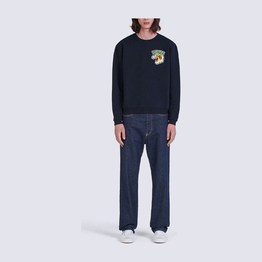 KENZO SS23