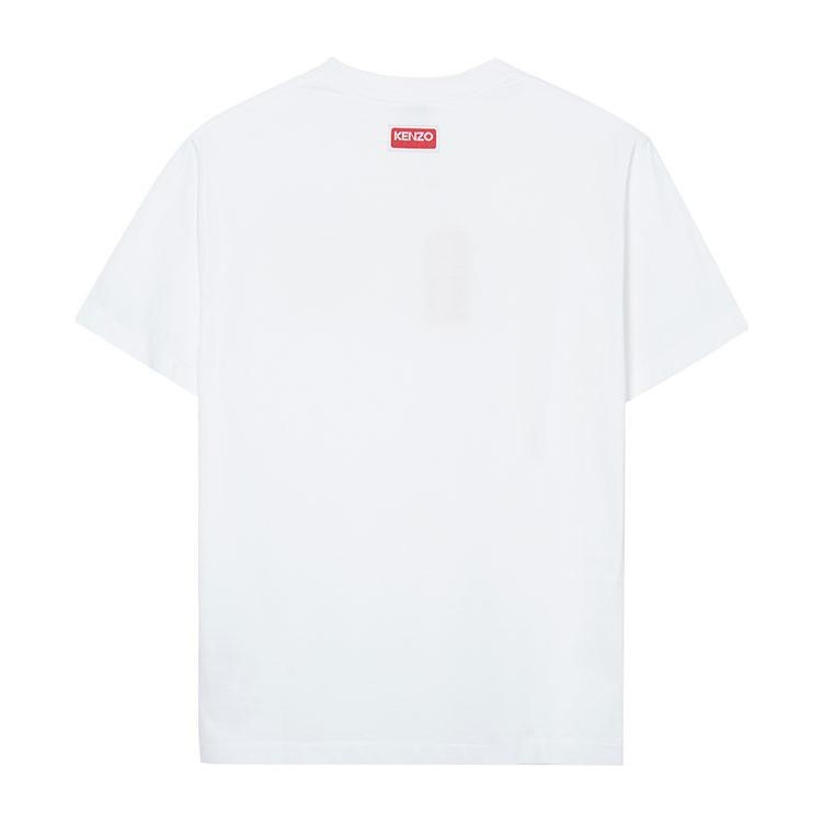 KENZO Logo Tiger Print T-Shirt