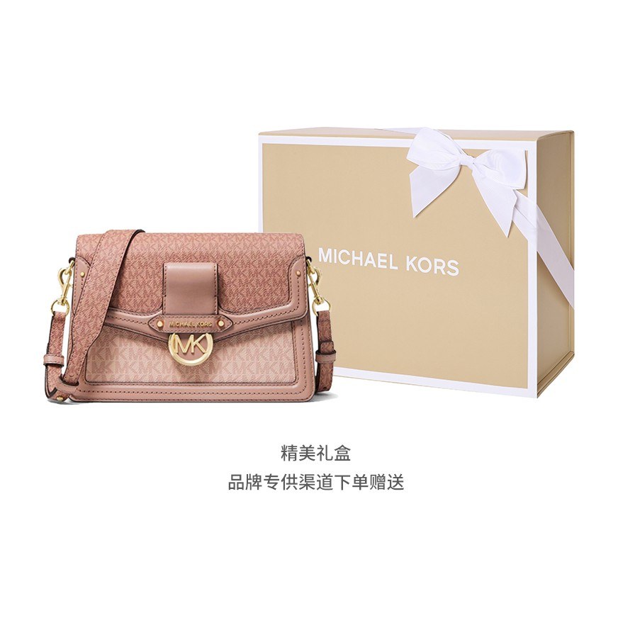 Michael Kors Jessie Ballet Pink