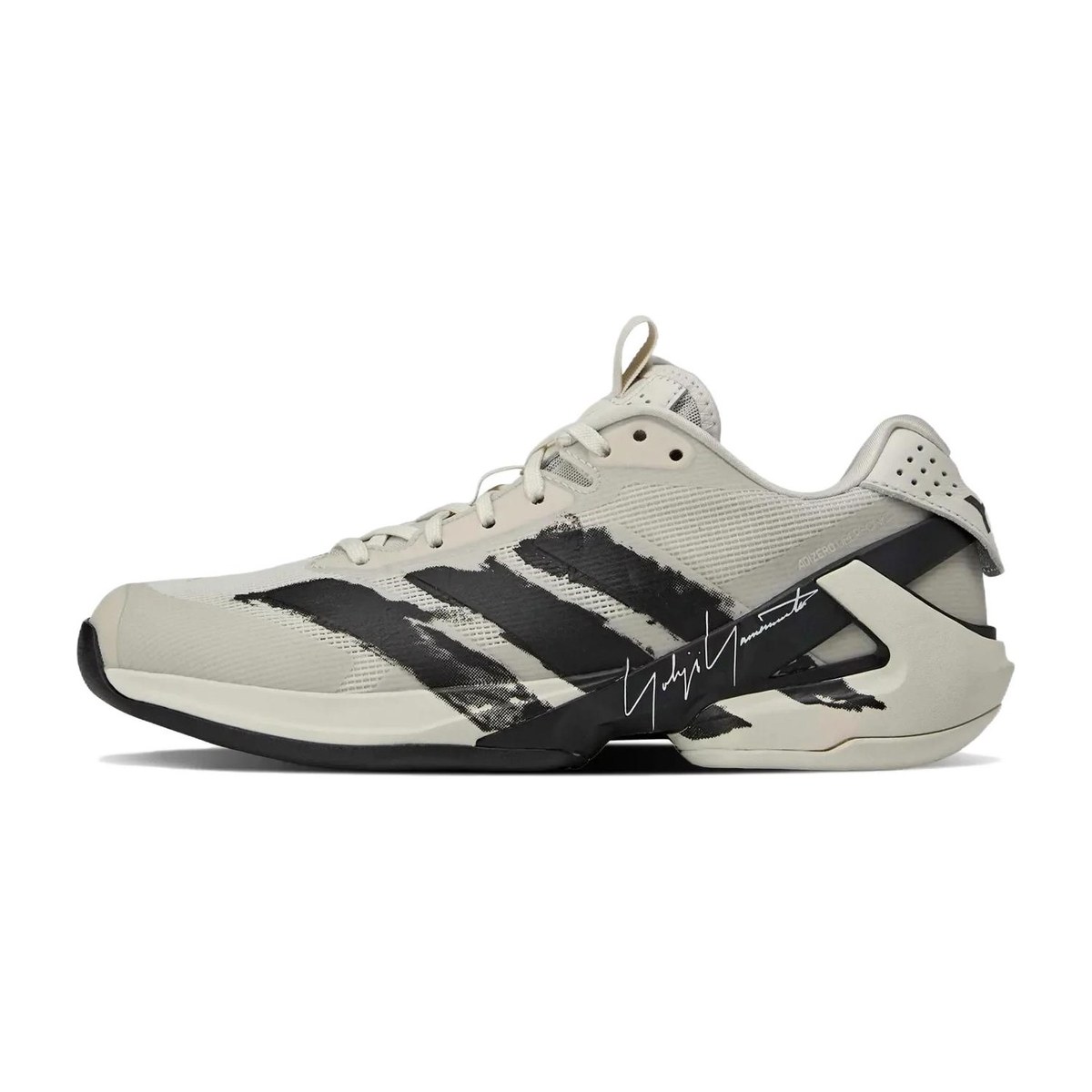 Y-3 Adizero Ubersonic 5 Gray White