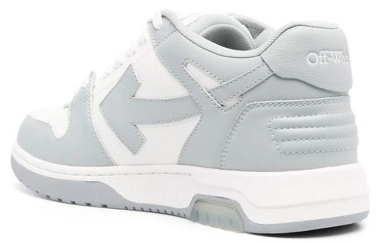 OFF-WHITE Out Of Office Grey White