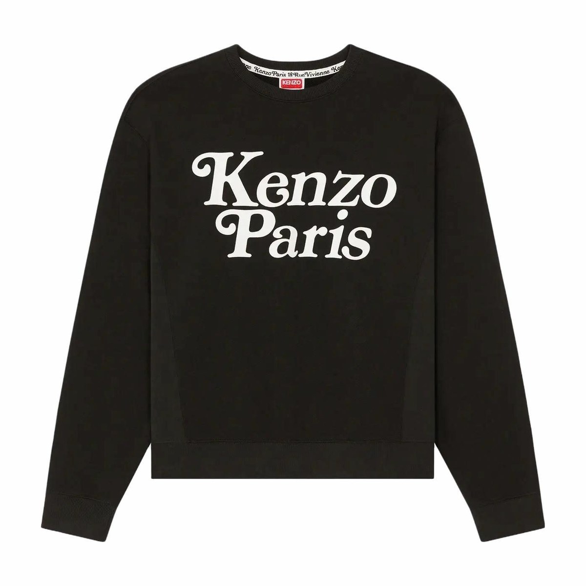 KENZO Sweater