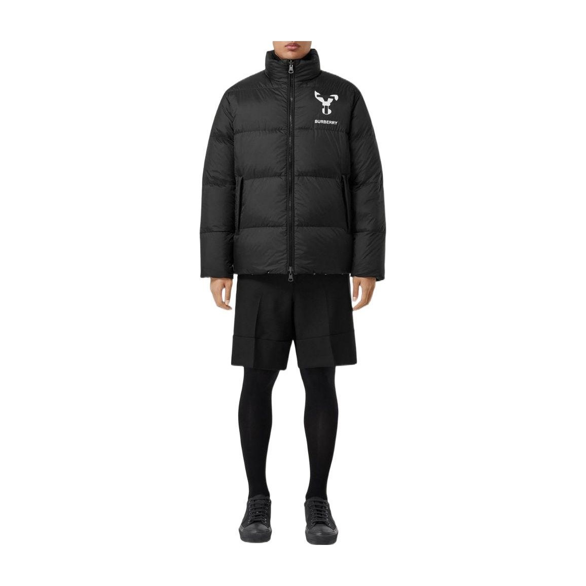 Burberry SS23 Logo
