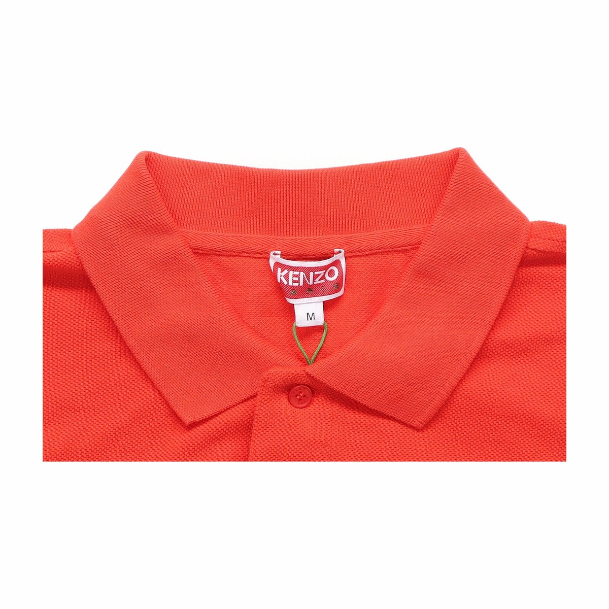 KENZO x Nigo FW22 Boke Flower LogoPolo