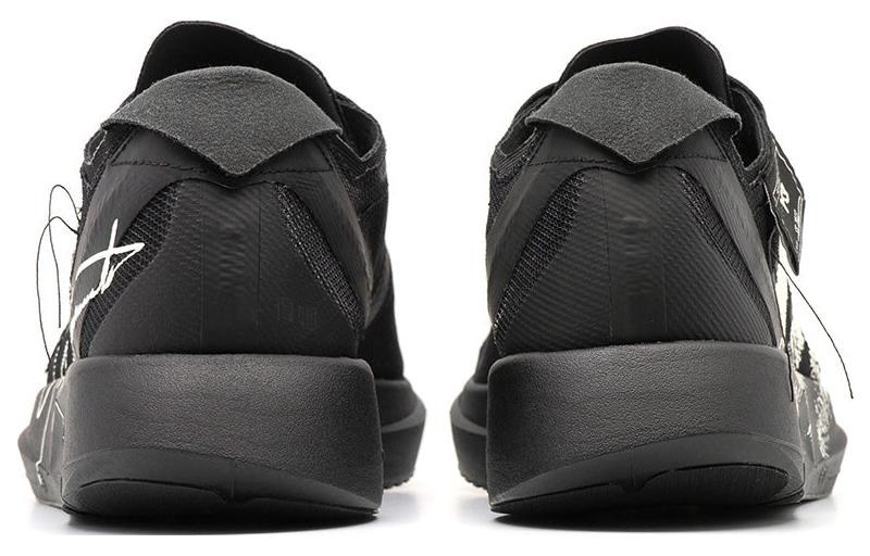 Y-3