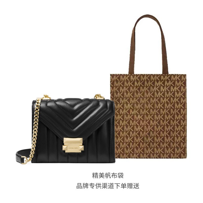 MICHAEL KORS MK Whitney