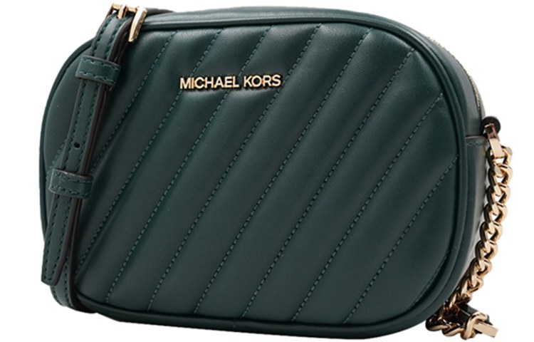 Michael Kors Rose Quilted Leather Shoulder Bag