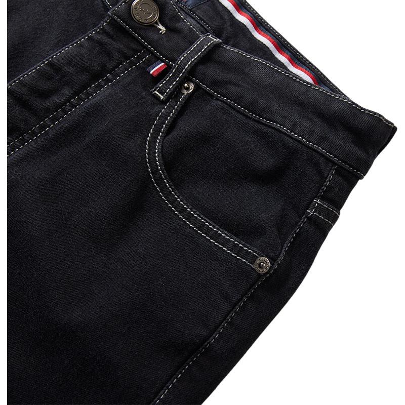 Paul & Shark Jeans
