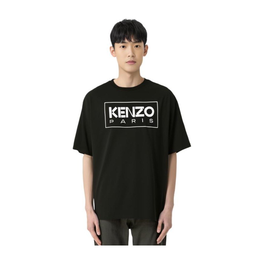KENZO SS23 LogoT