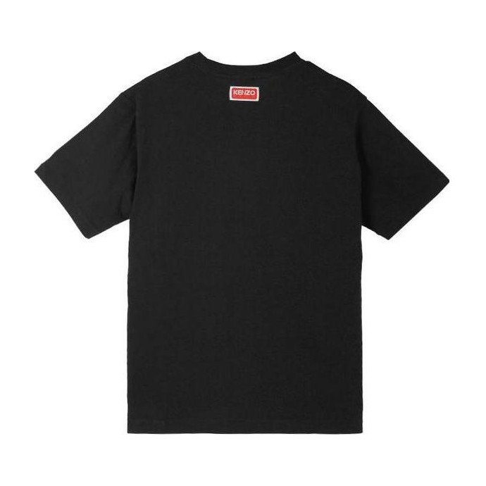 KENZO