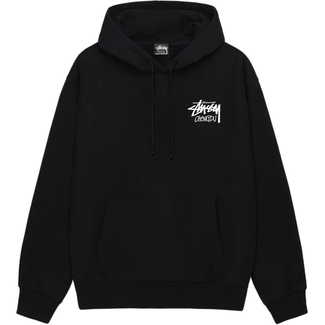 Stussy SS25