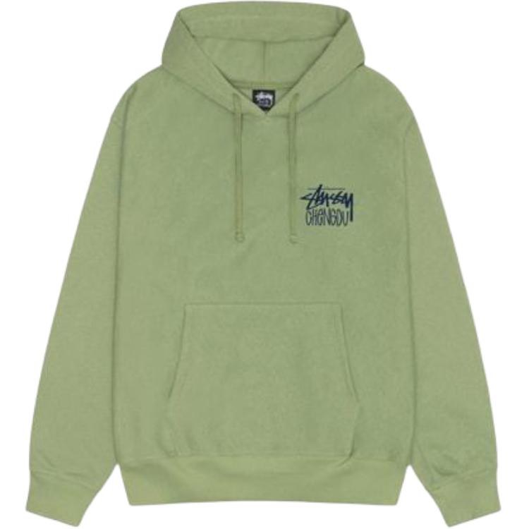 Stussy Hoodie