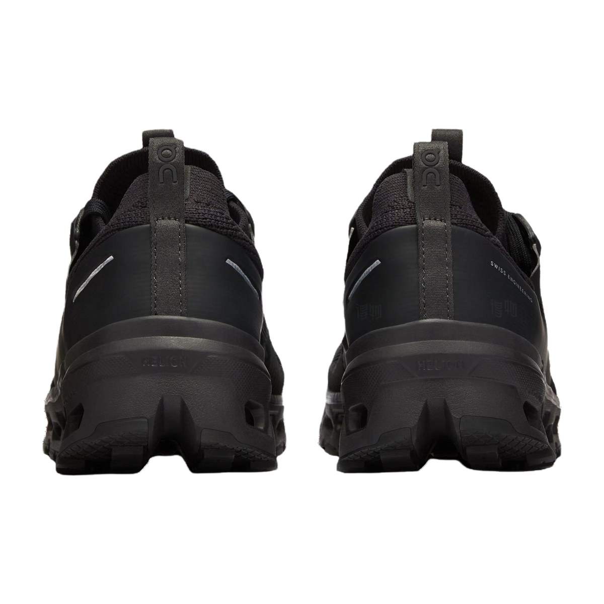 On Cloudultra 2 Black