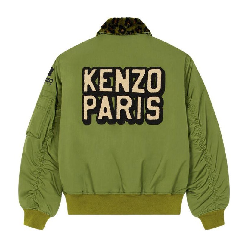 KENZO SS23
