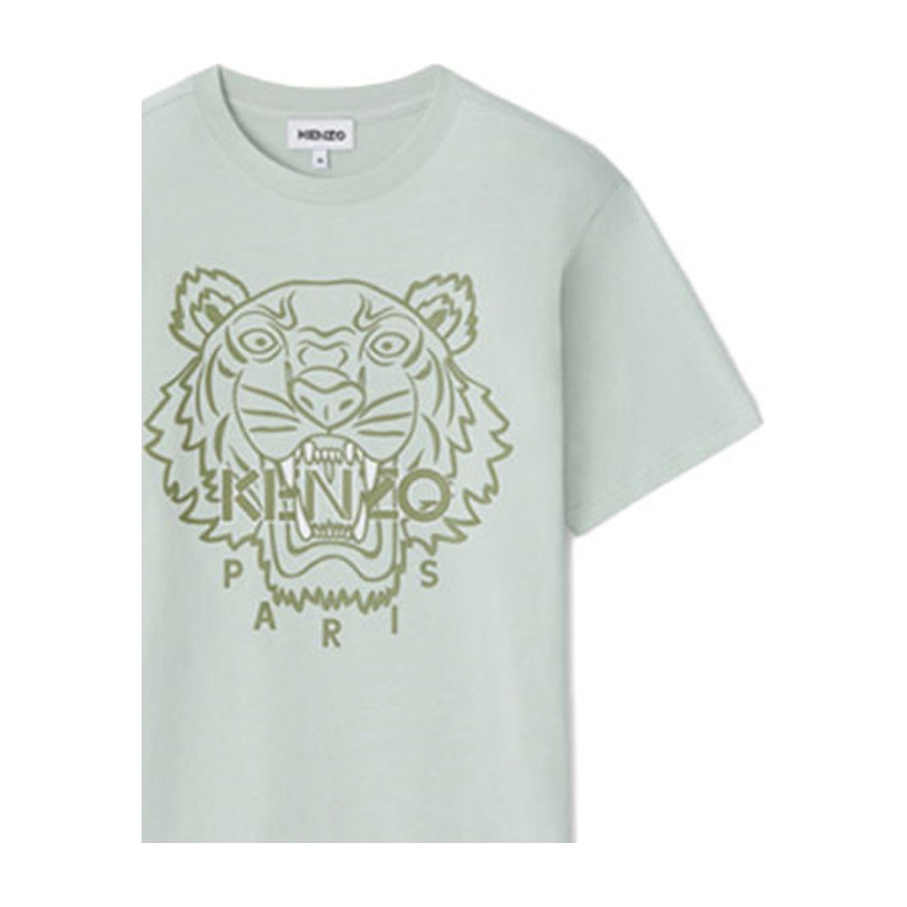 KENZO SS21 T