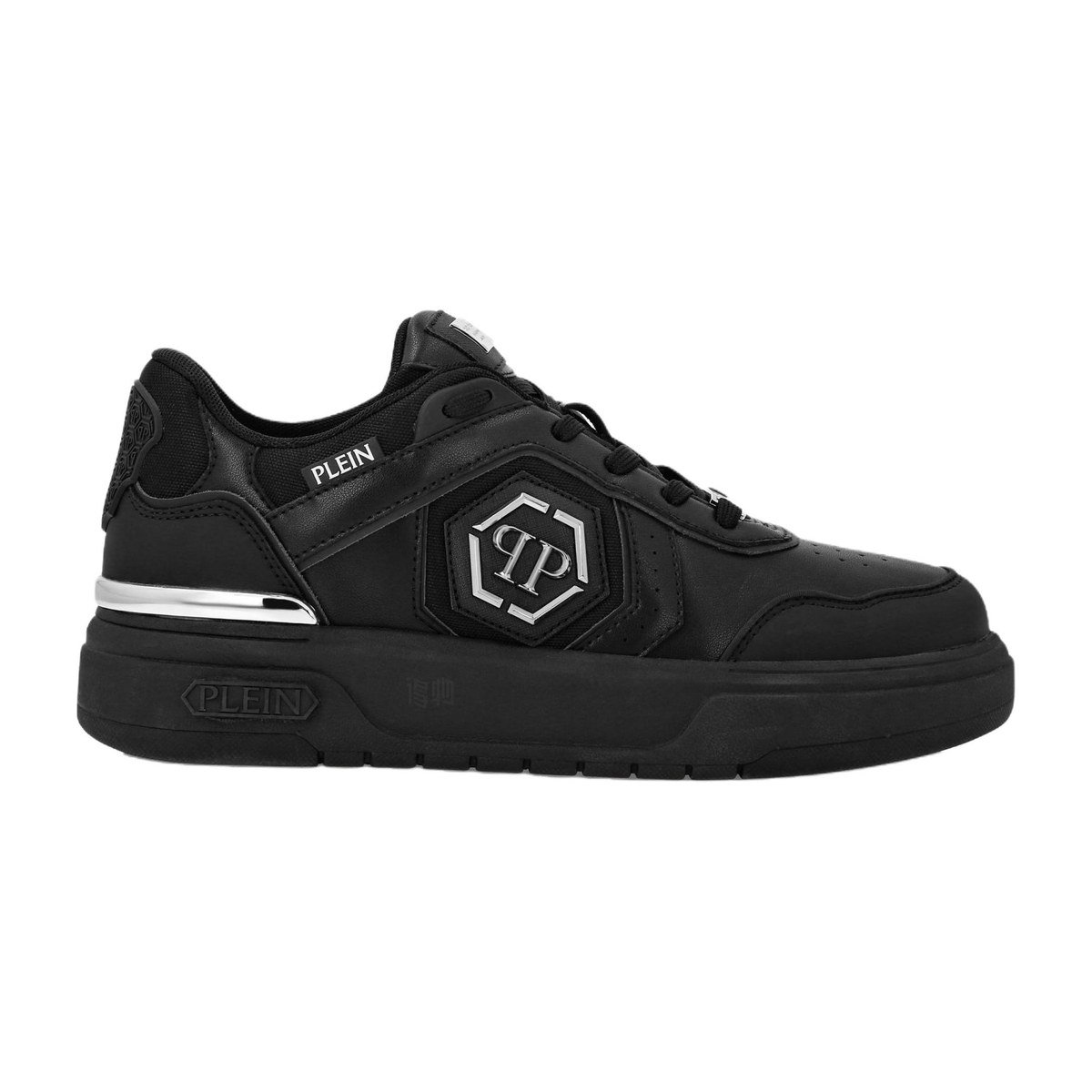 PHILIPP PLEIN Sk8r