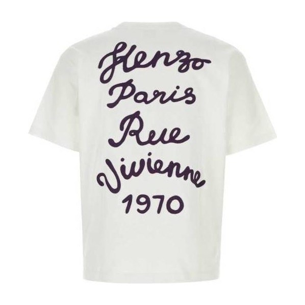 KENZO T