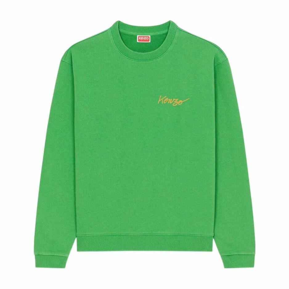 KENZO x Nigo FW22 Poppy Series