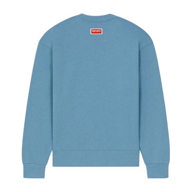 KENZO SS23