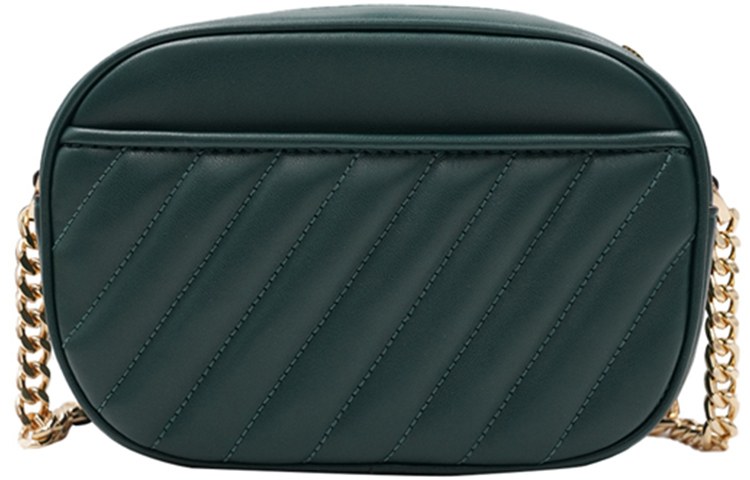 Michael Kors Rose Quilted Leather Shoulder Bag