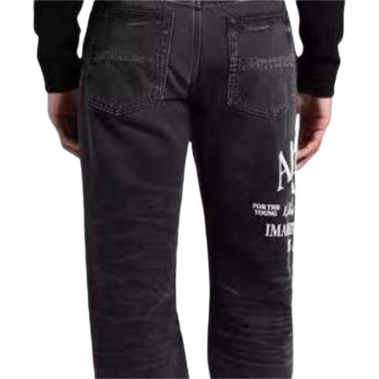 AMIRI