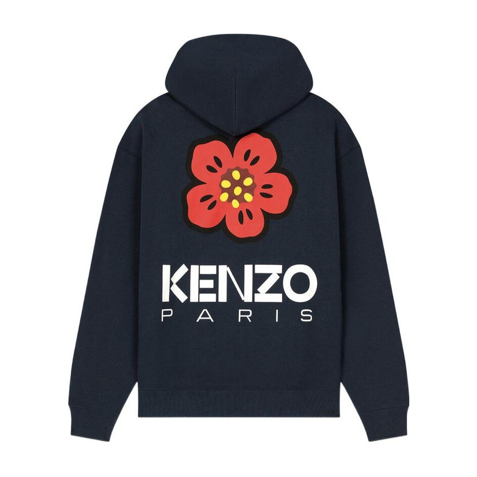 KENZO SS23 Logo